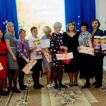 В Советском районе поздравили работников дошкольного образования