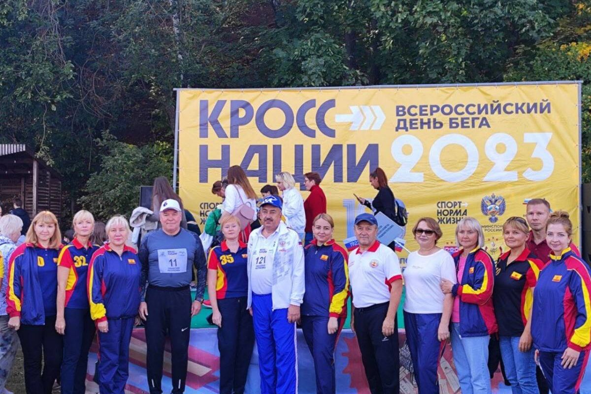 Состоялся Кросс нации - 2023
