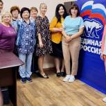Первое заседание Женского клуба состоялось в Шелехове