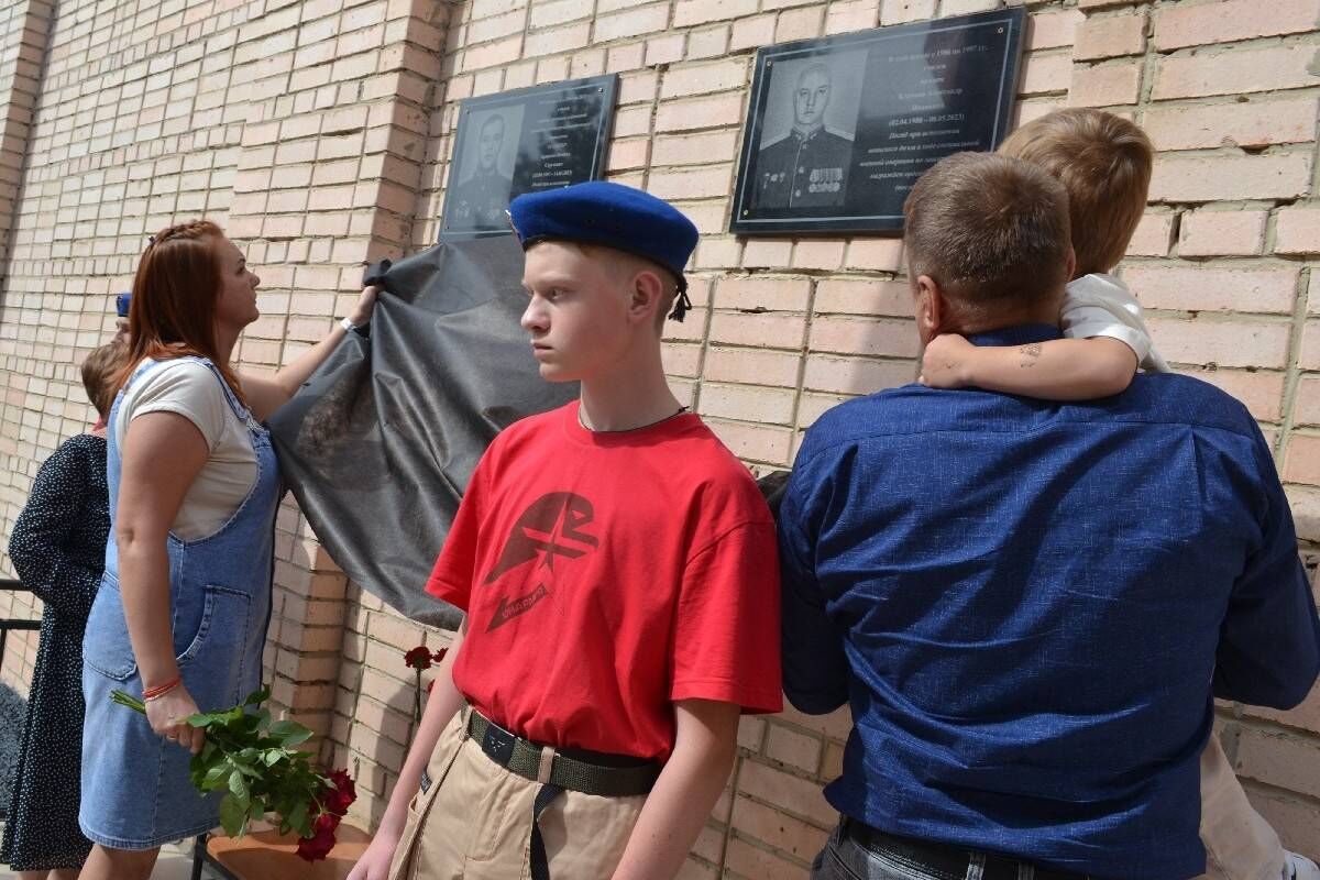 В Пронском районе установили две памятные доски выпускникам, погибшим в СВО