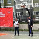 Единороссы и баскетболисты Оренбуржья организовали спортивный праздник