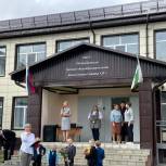 В Меньщиково открылась школа после капитального ремонта