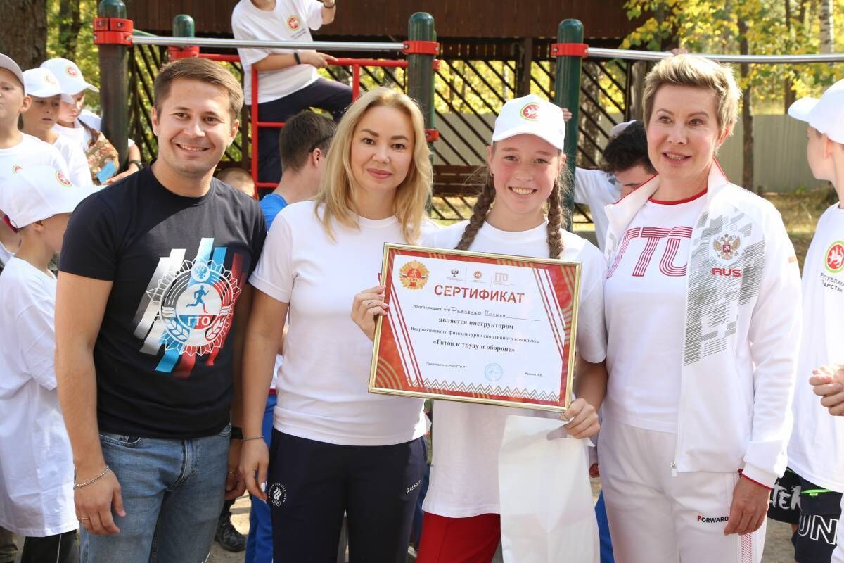 В Татарстане при поддержке «Единой России» прошёл День ГТО для детей из Донецкой и Луганской Народных Республик