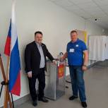Депутат Госдумы оценил ход голосования в Великом Новгороде