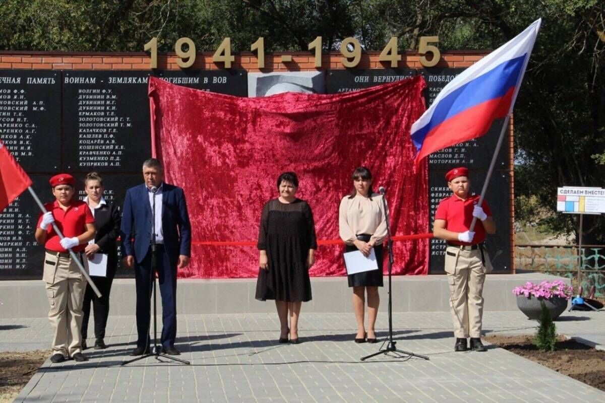 В Обливском районе благоустроили памятник павшим в годы Великой Отечественной войны