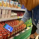 «Единая Россия» провела проверку подлинности товаров в Мурманске