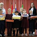 Дети участников СВО из Верхнеуральска получили подарки к школе