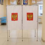 Во Владимирской области завершилось голосование на выборах депутатов Законодательного Собрания VIII созыва