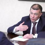 Минпромторг разработает требования к деятельности промпарков на новых территориях
