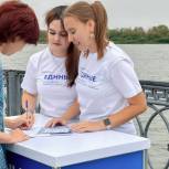 В Астрахани при поддержке «Единой России» состоялась выставка продукции самозанятых жителей