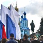 В Тамбове прошёл митинг к 100-летию Зои Космодемьянской