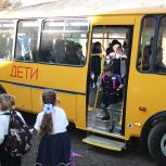 По народной программе «Единой России» и партпроекту «Новая школа» ЛНР получила 32 новых школьных автобуса
