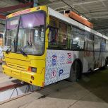 В Кемерове появился троллейбус с символикой партпроекта «Za самбо»