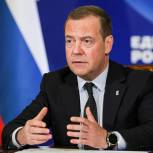 Дмитрий Медведев: Портал «Я в России» должен быть интерактивным и дать жителям новых регионов ощущение сопричастности к большой России