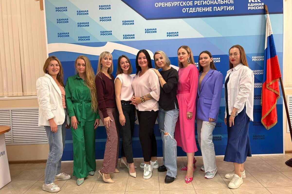 В «Женском клубе Оренбуржья» продолжается обучение активных и целеустремленных женщин