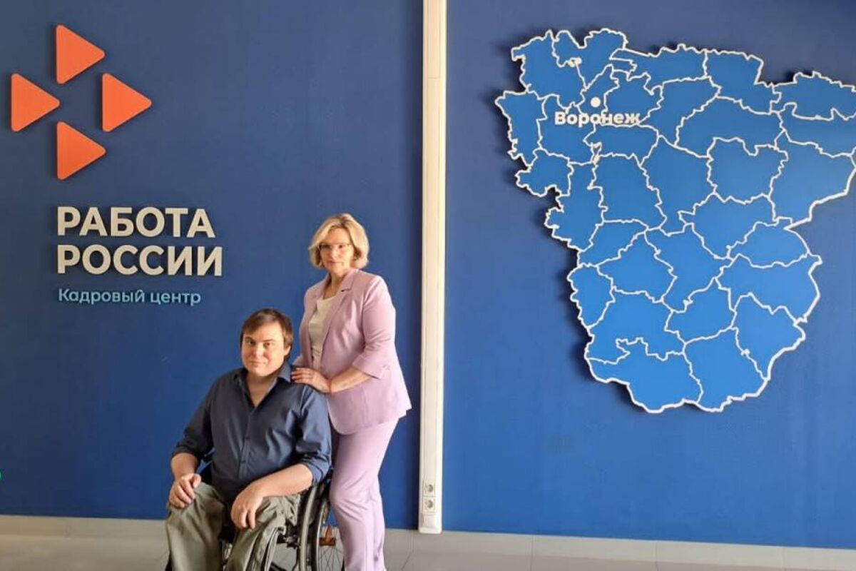 При содействии «Единой России» в Воронеже организовали ярмарку вакансий для людей с инвалидностью