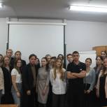 Активисты «Единой России» провели лекцию о добровольчестве для студентов Тверской академии РАНХиГС