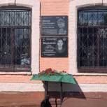 По партпроекту «Историческая память» в Ивановской области увековечили память военнослужащего