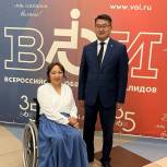 В Горно-Алтайске прошло торжественное мероприятие, посвященное 35-летию Всероссийского общества инвалидов