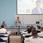 Сергей Карякин провел открытый урок для студентов Колледжа Транспортного строительства