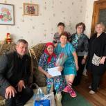 Красноармейские партийцы поздравили жительницу района со столетием