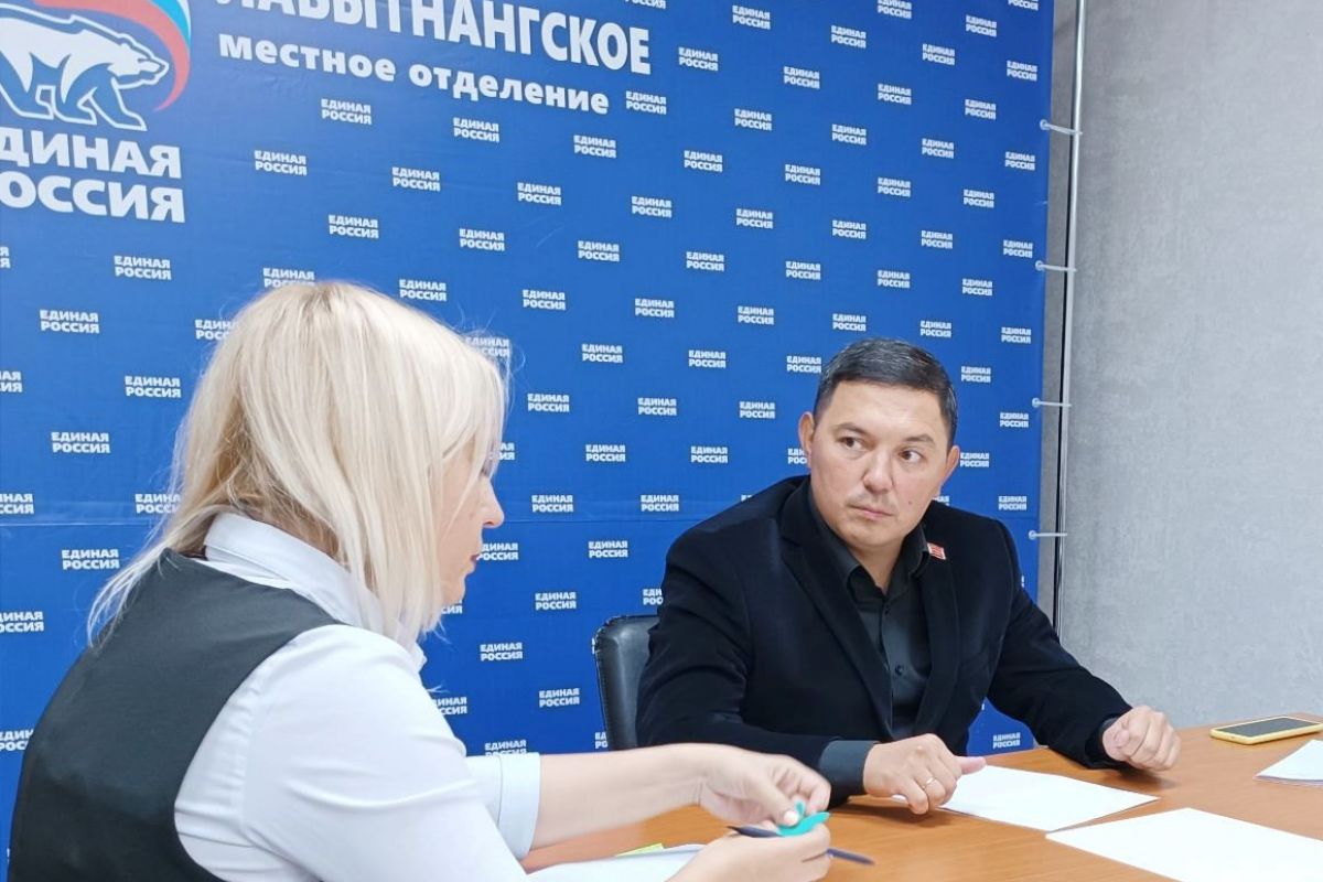 Единороссы Лабытнанги проконтролируют реконструкцию территории детсада «Снежинка»