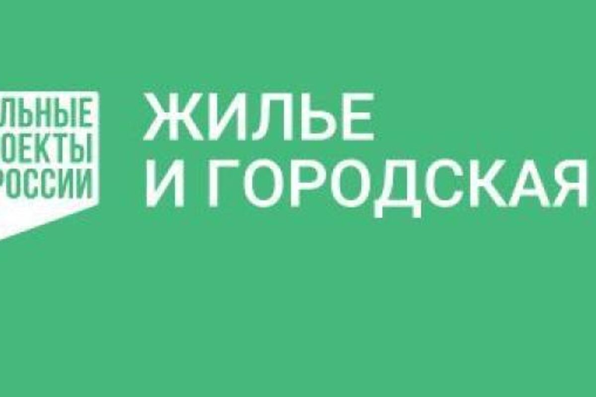 В Рузаевке благоустраиваются дворовые территории