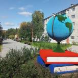 Около гимназии №7 «Ступени» в Верхнем Уфалее открылся новый сквер