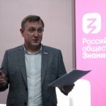 Как развивалось наше государство?