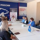 В региональной общественной приемной партии прошел Единый день приема слабослышащих граждан
