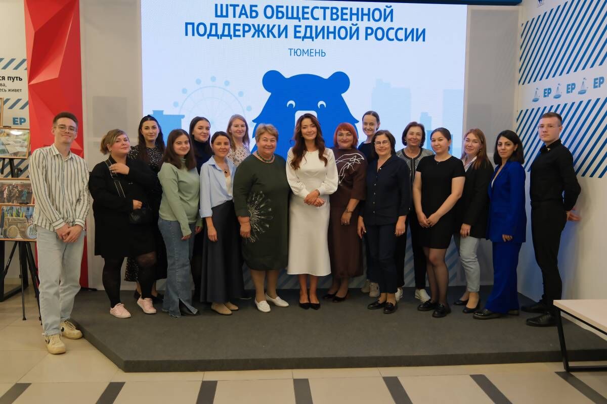 Тюменские медсестры пройдут «Школу молодого лидера»