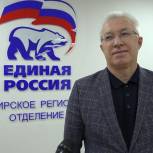 Вячеслав Картухин проголосовал на выборах депутатов Законодательного Собрания