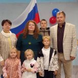 Партийцы Агаповского района активно приходят на избирательные участки