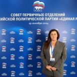 Надежда Дергунова: Мы ближе всего к людям, постоянно контактируем с жителями