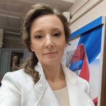 Анна Кузнецова: Закрепление понятия «студенческая семья» станет основой для развития и расширения мер поддержки этой категории