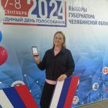 На #выборах2024 южноуральцы голосуют с помощью ДЭГ