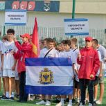 Вошли в двадцатку: команда из Херсонской области завершила выступление на VI Всероссийском фестивале дворового футбола в Ленинградской области