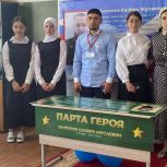 Парту Героя в честь участника СВО Казбека Бопхоева открыли в Галашках