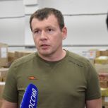 Дмитрий Жуков: «Единая Россия» помогает фронту, мирным жителям, выполняет социальные гарантии