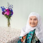 Бывшая сотрудница нижнекамской больницы отметила 95-летний юбилей