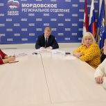 В Штабе общественной поддержки партии "Единая Россия" прошел Единый день приема родителей дошкольников, посвященный Дню воспитателя