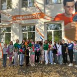 Путь к «Счастливой семье»