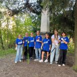 Сохраняя память, чтим историю