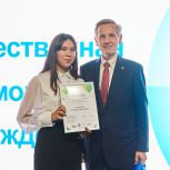 В Тюмени вручили дипломы региональным победителям партпроекта "Мир возможностей"