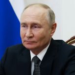 Владимир Путин: Воссоединение с Россией Донецкой и Луганской народных республик, Запорожской и Херсонской областей - поистине судьбоносное событие