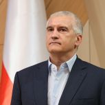 Сергей Аксёнов избран Главой Республики Крым