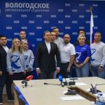 Секретарь регионального отделения Партии, избранный Губернатор области Георгий Филимонов принял участие в Всероссийской ВКС по итогам ЕДГ-2024