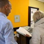 Какие выборы пройдут в НАО в 2024 году