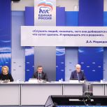 Партия Президента и партия большинства: «Единая Россия» с большим отрывом победила в ЕДГ-2024