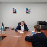 Руководитель фракции Законодательного Собрания Приамурья провел прием граждан в Штабе общественной поддержки «Единой России»